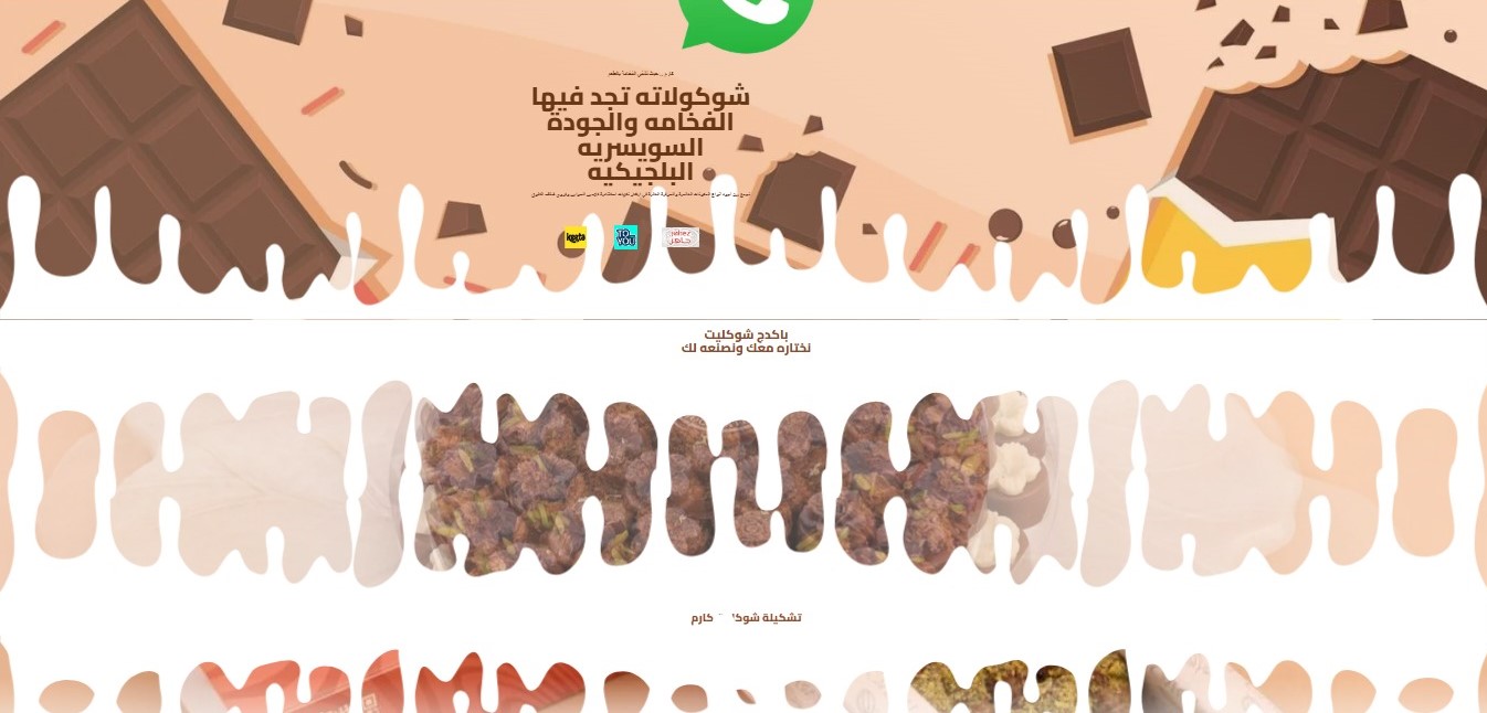 Carm Chocolates
