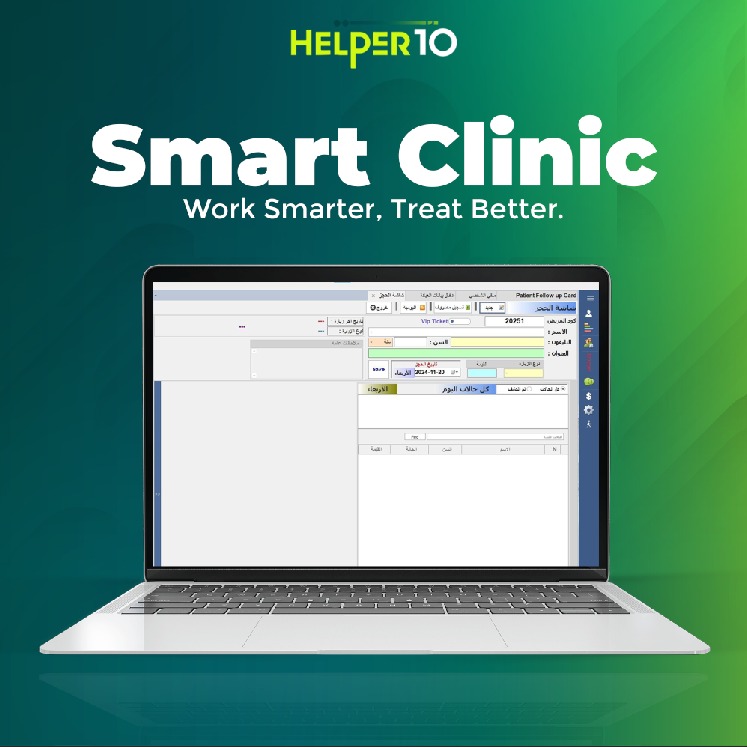 Clinic App