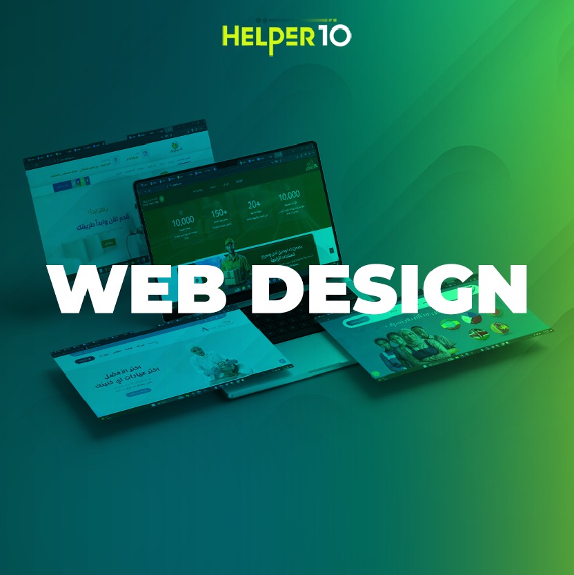 Web Development